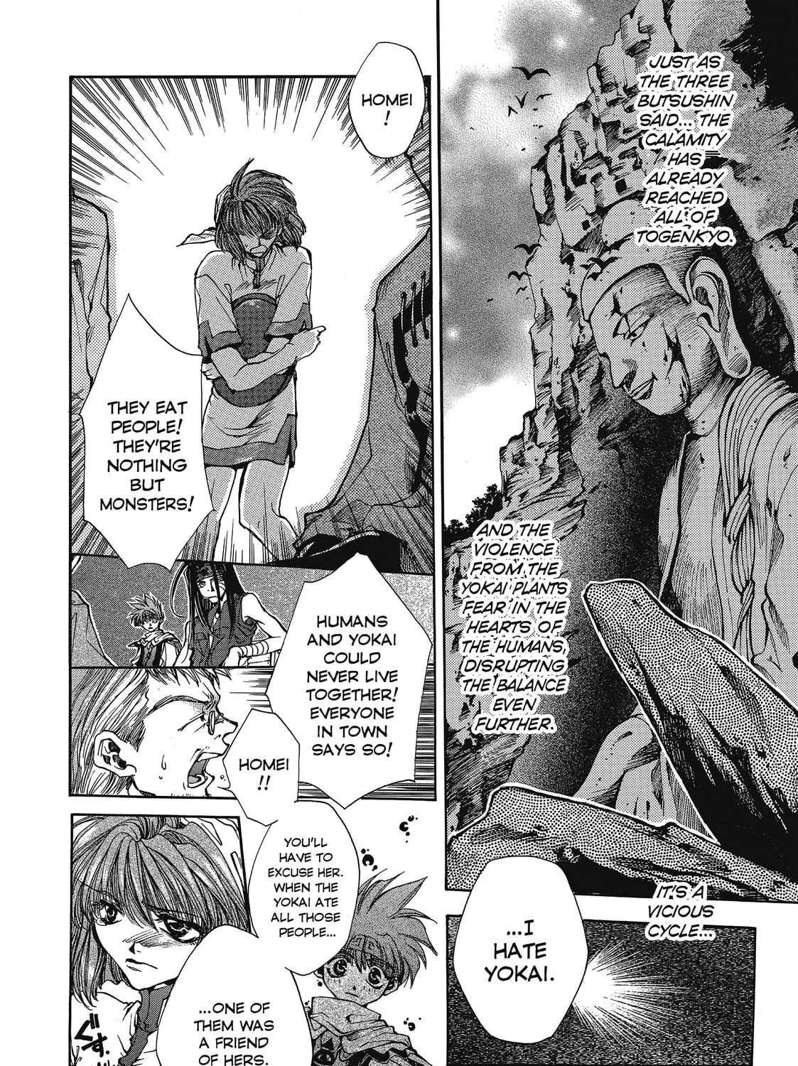 Read Saiyuki chapter 1 image 28 on Lezhin