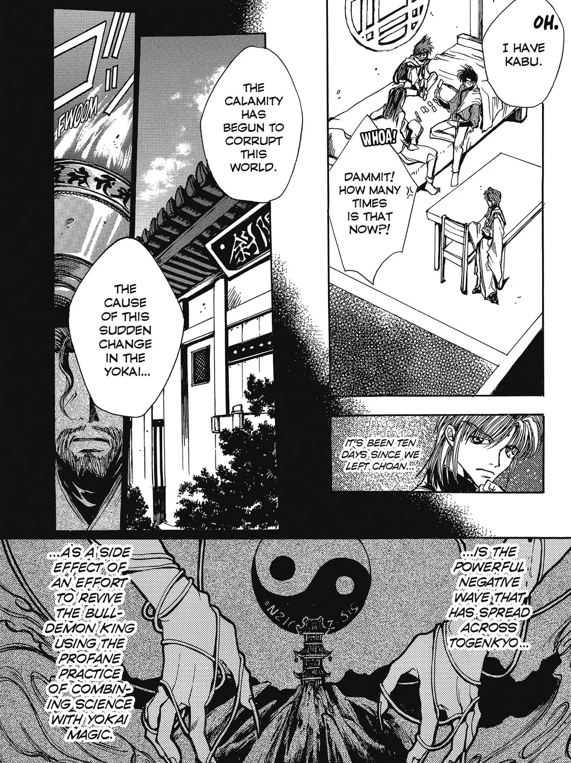 Read Saiyuki chapter 1 image 32 on Lezhin