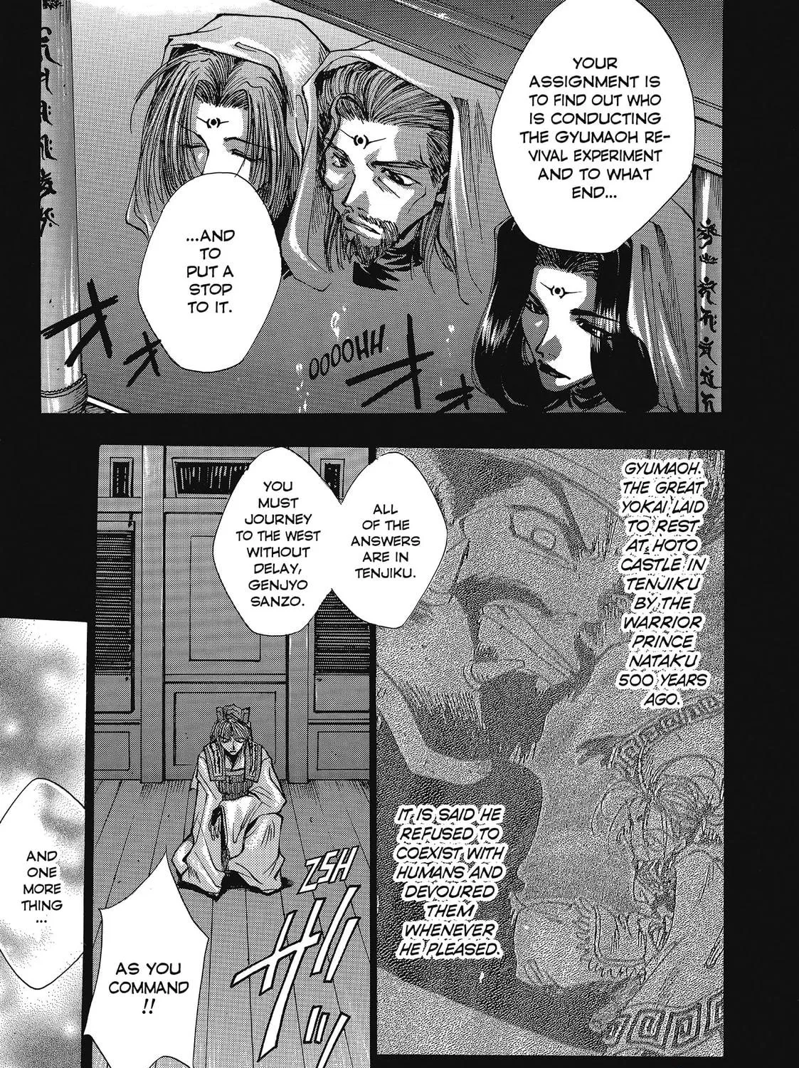 Read Saiyuki chapter 1 image 34 on Lezhin