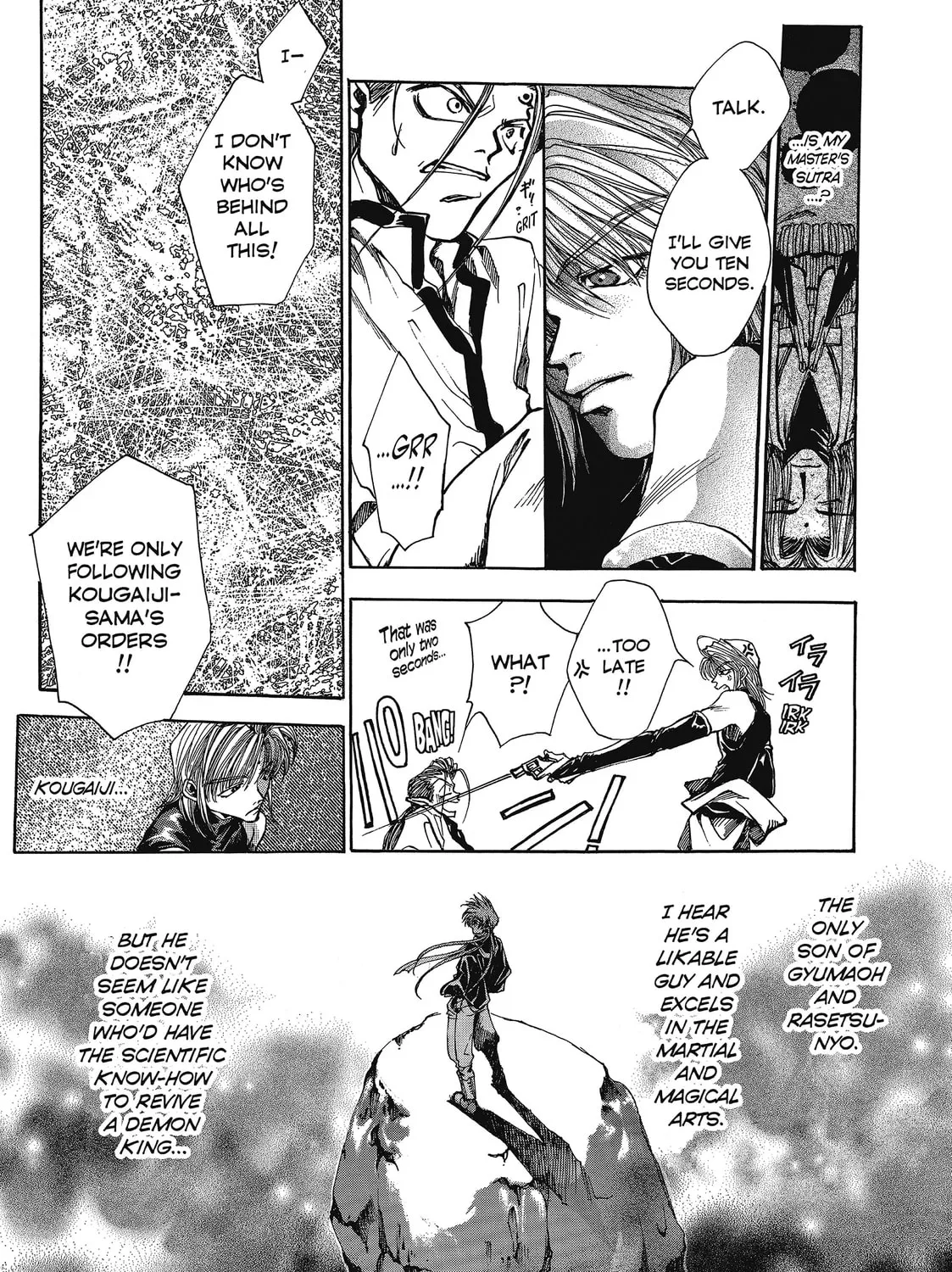 Read Saiyuki chapter 1 image 56 on Lezhin