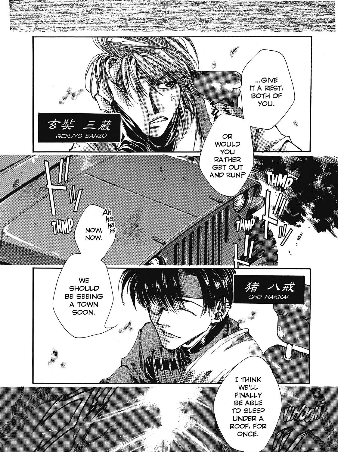 Read Saiyuki chapter 1 image 8 on Lezhin