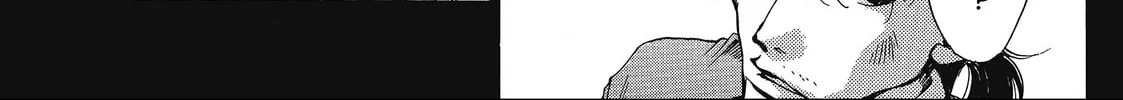 Read Saiyuki chapter 10 image 19 on Lezhin