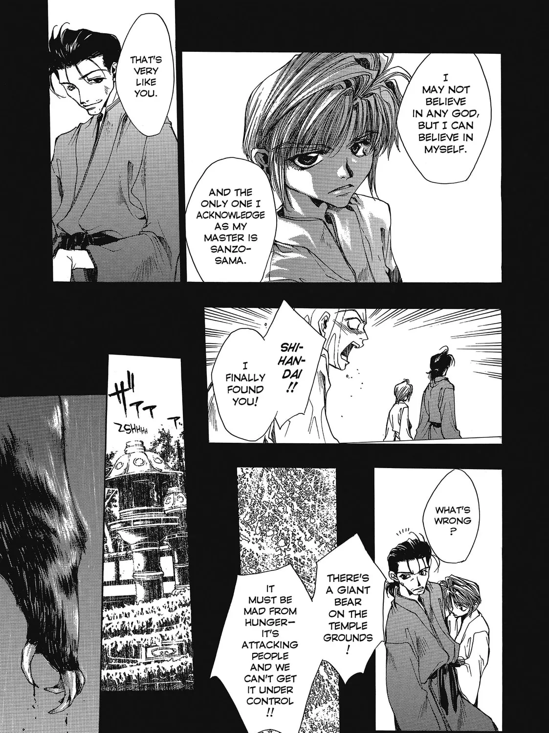 Read Saiyuki chapter 10 image 20 on Lezhin