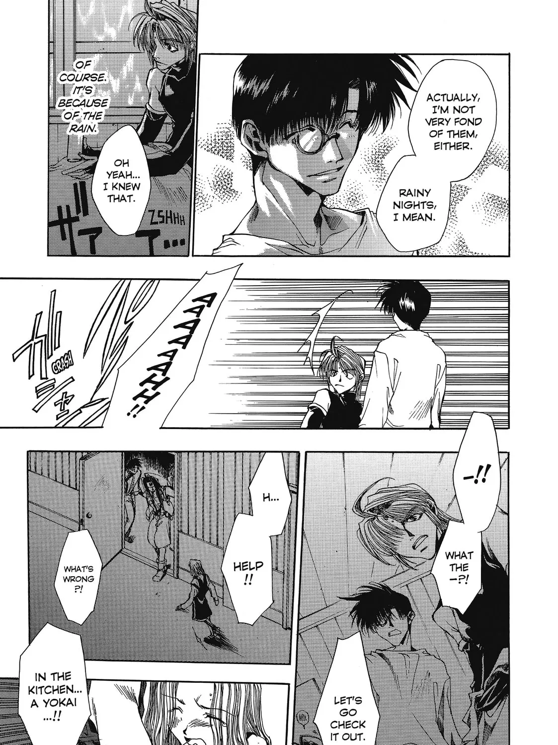 Read Saiyuki chapter 10 image 42 on Lezhin