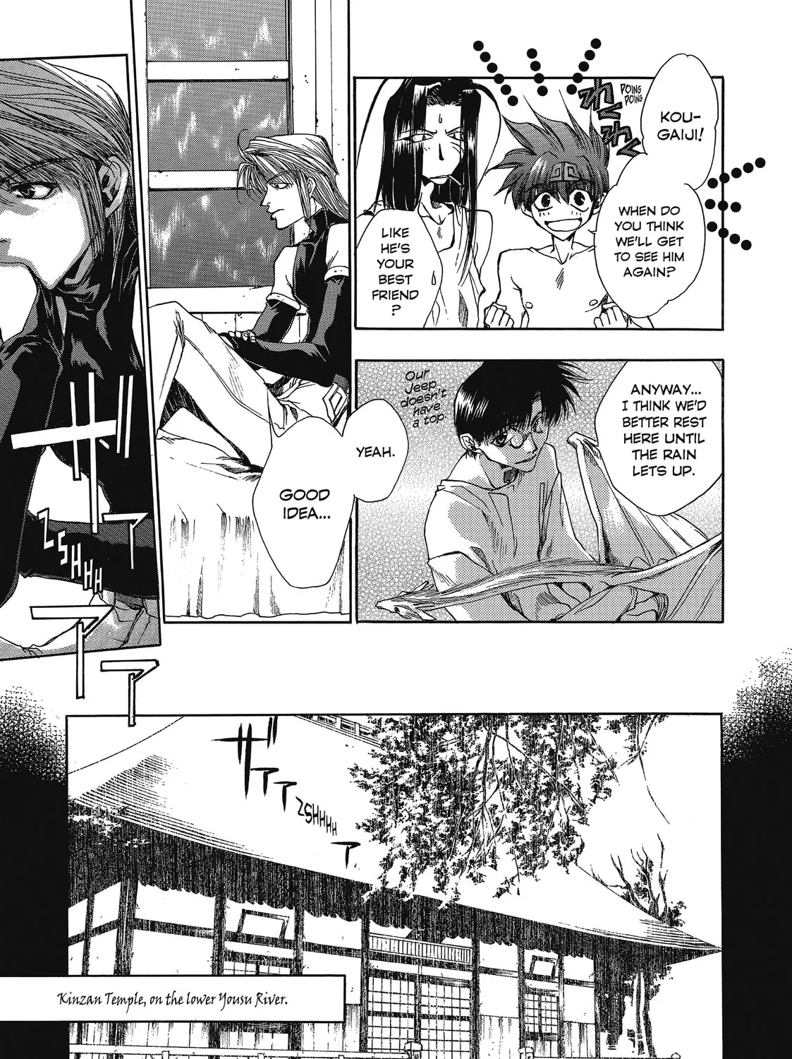 Read Saiyuki chapter 10 image 8 on Lezhin