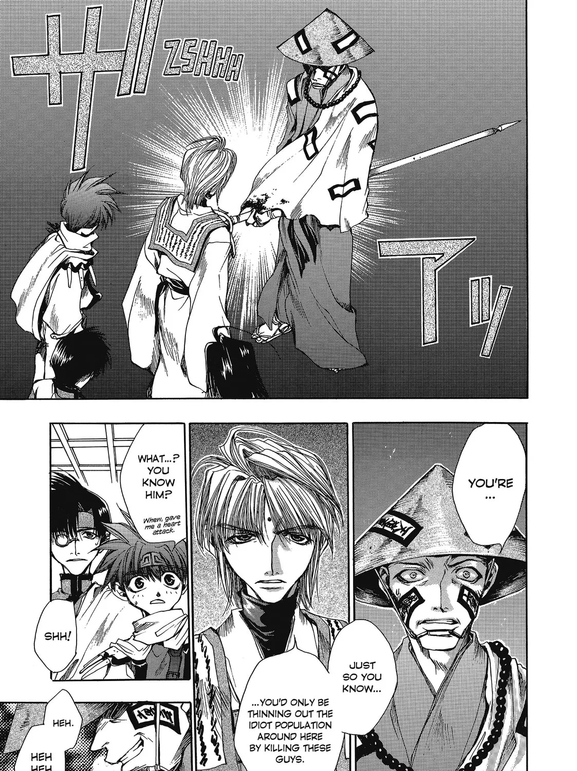Read Saiyuki chapter 11 image 12 on Lezhin