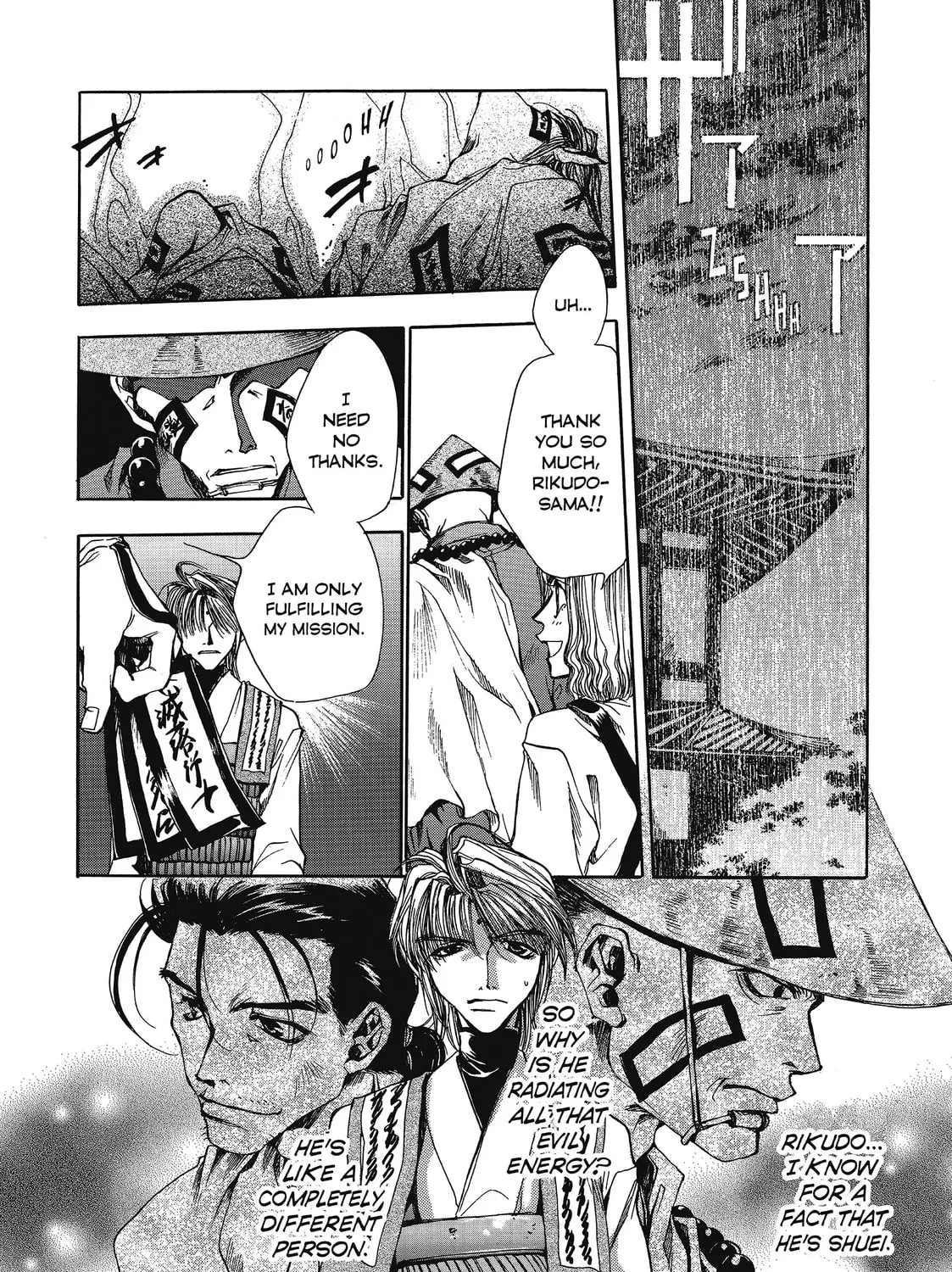 Read Saiyuki chapter 11 image 2 on Lezhin