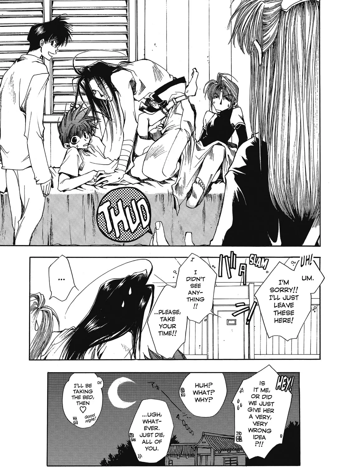 Read Saiyuki chapter 11 image 68 on Lezhin