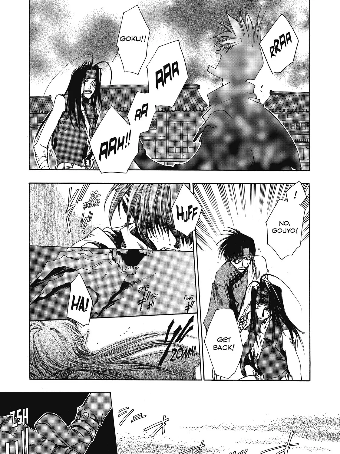 Read Saiyuki chapter 12 image 12 on Lezhin