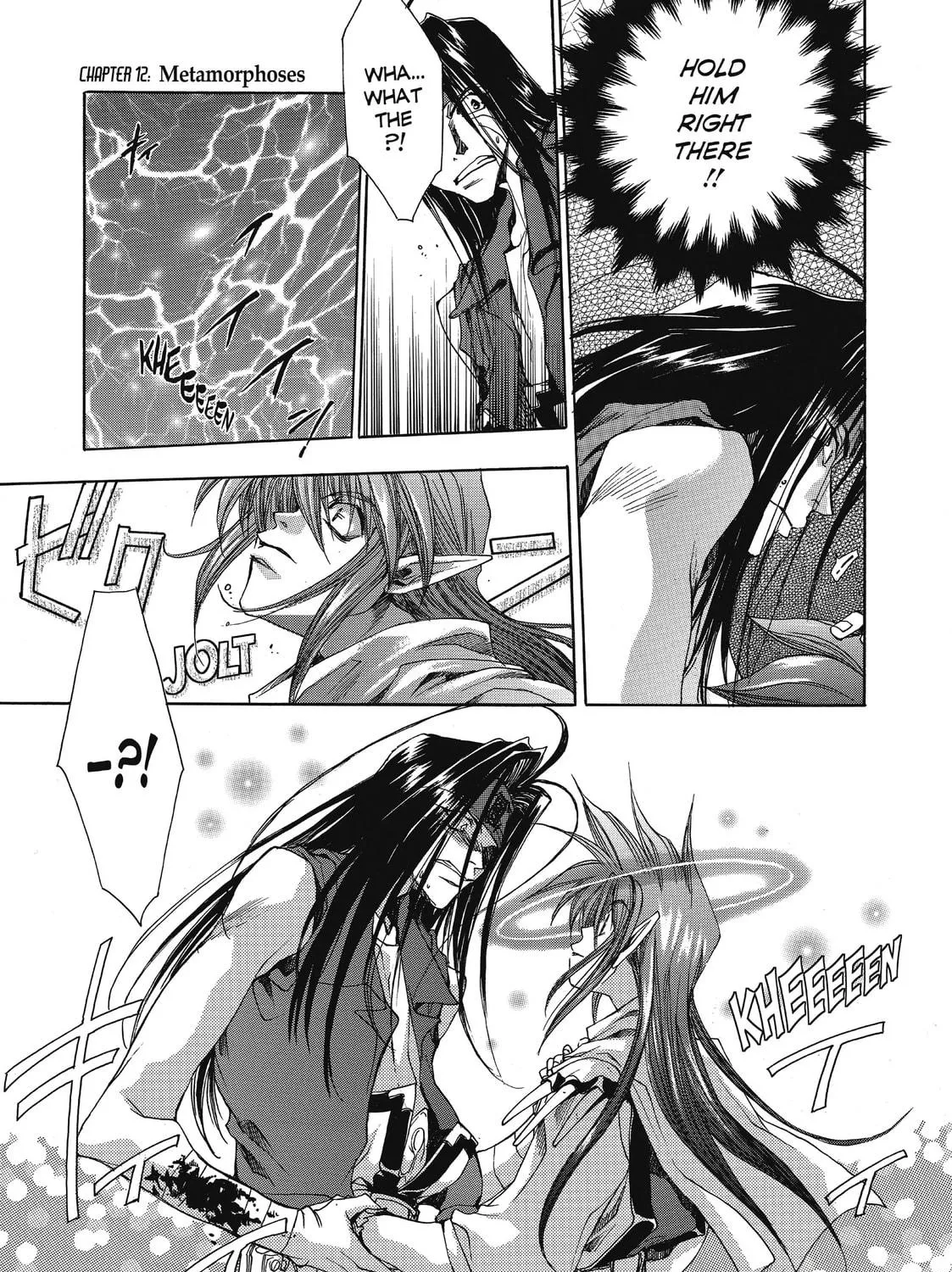 Read Saiyuki chapter 12 image 46 on Lezhin