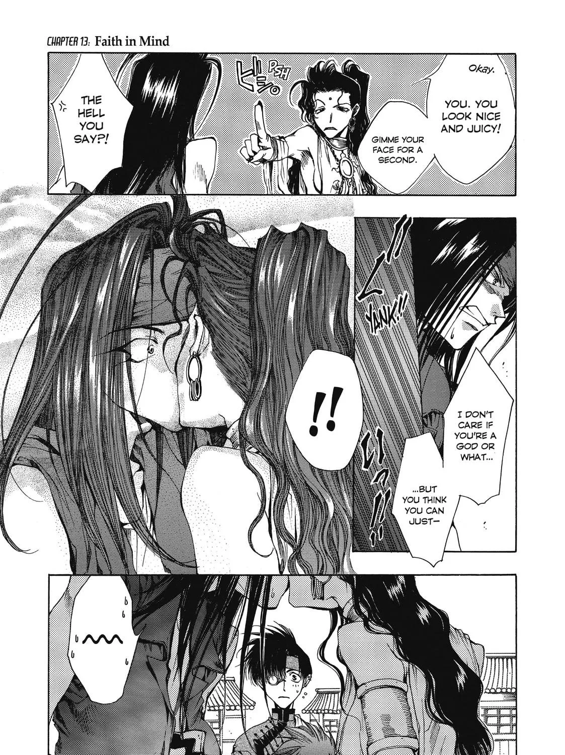 Read Saiyuki chapter 13 image 10 on Lezhin