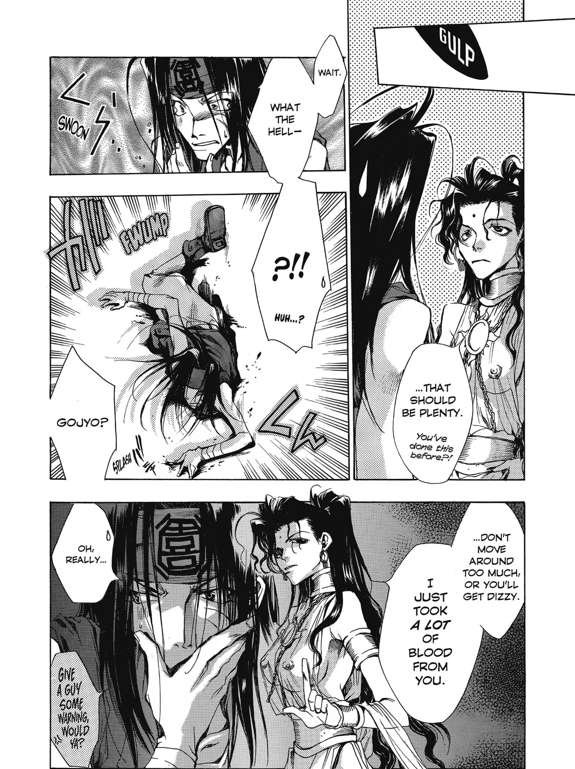 Read Saiyuki chapter 13 image 12 on Lezhin