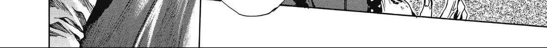 Read Saiyuki chapter 14 image 15 on Lezhin