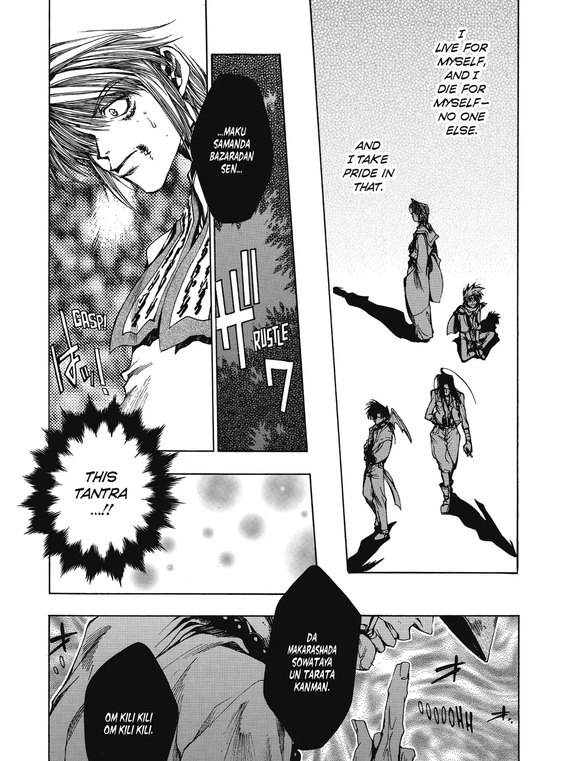 Read Saiyuki chapter 14 image 20 on Lezhin