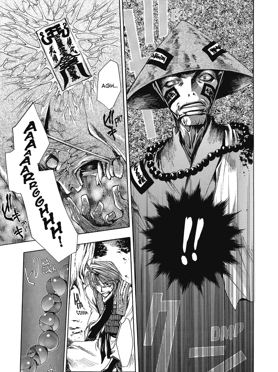 Read Saiyuki chapter 14 image 32 on Lezhin