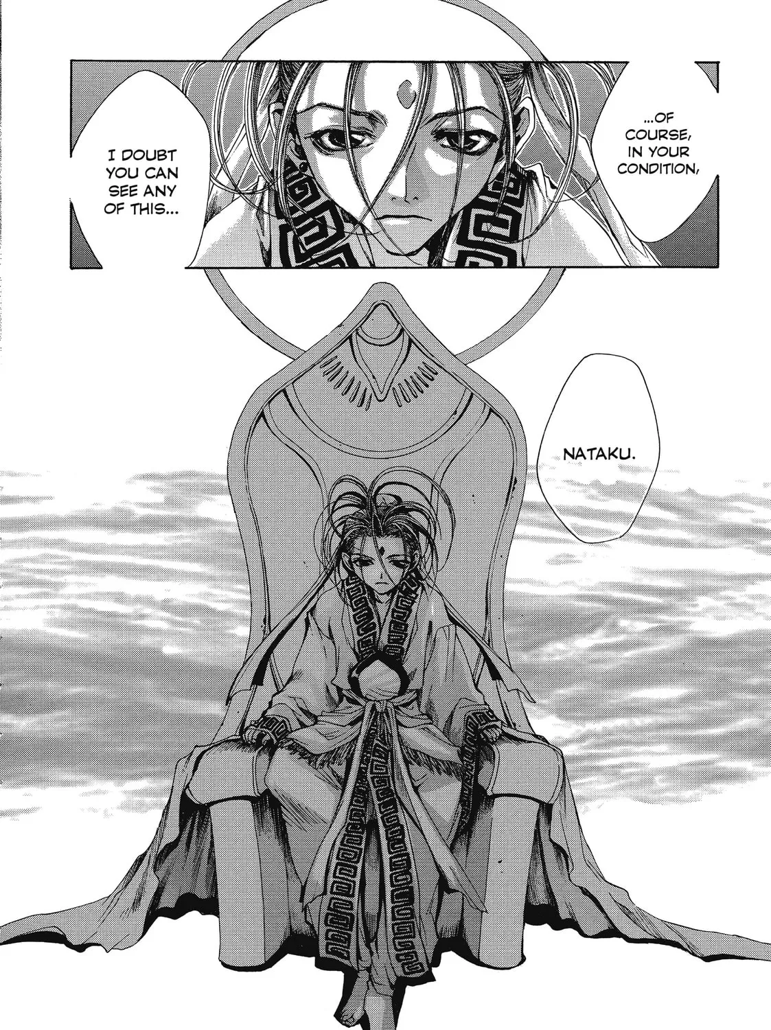 Read Saiyuki chapter 14 image 56 on Lezhin
