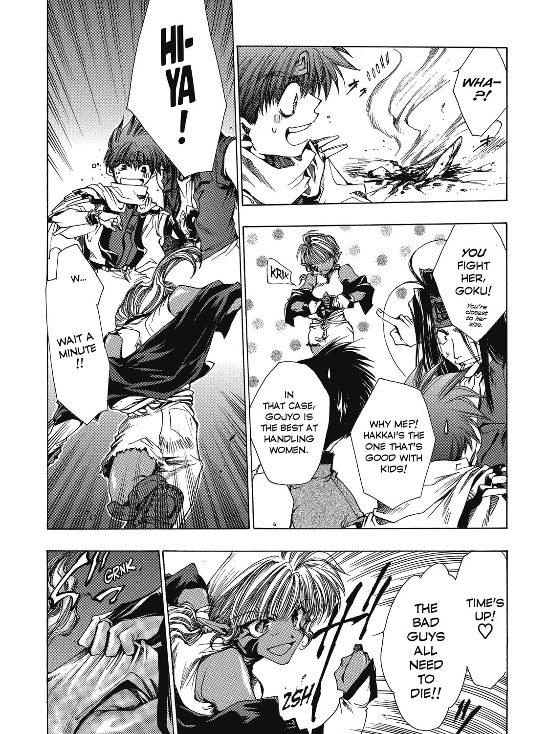 Read Saiyuki chapter 16 image 14 on Lezhin