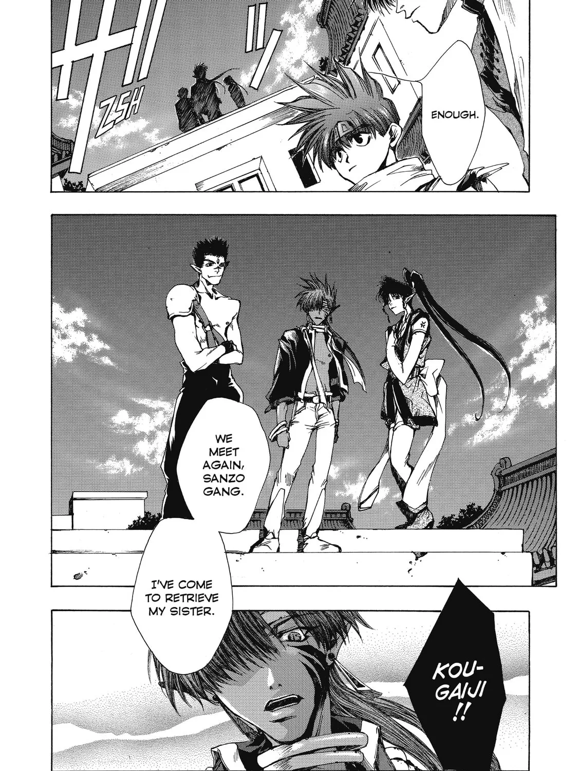 Read Saiyuki chapter 16 image 18 on Lezhin