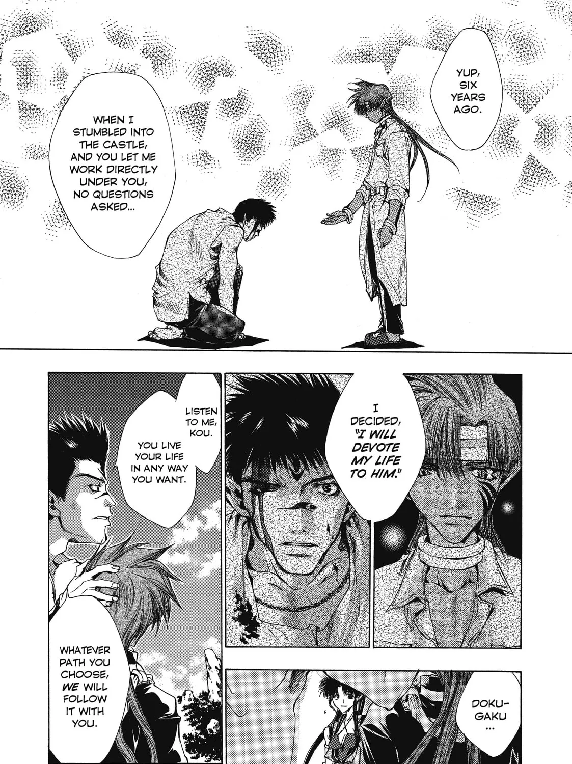Read Saiyuki chapter 16 image 8 on Lezhin