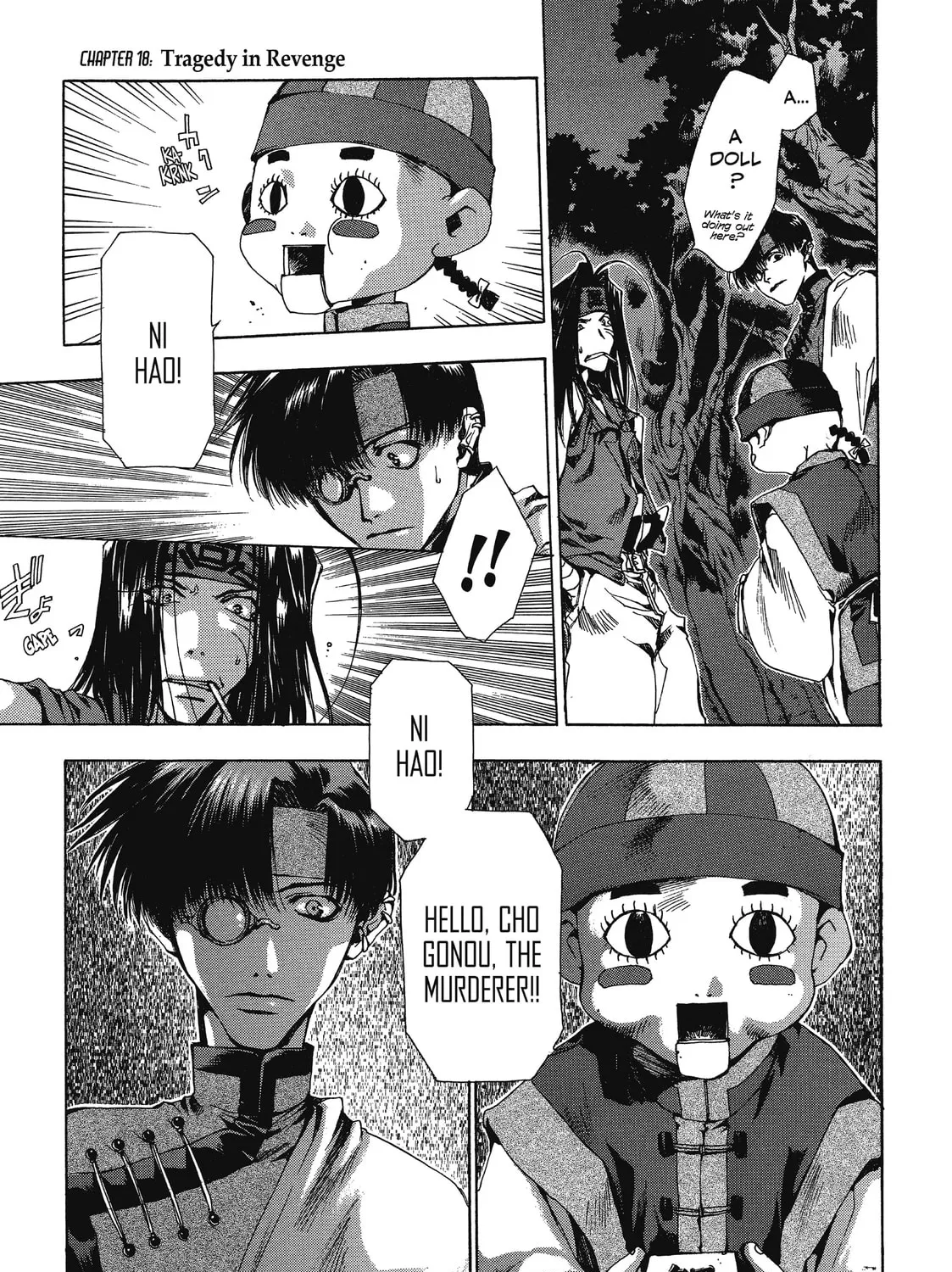 Read Saiyuki chapter 18 image 18 on Lezhin