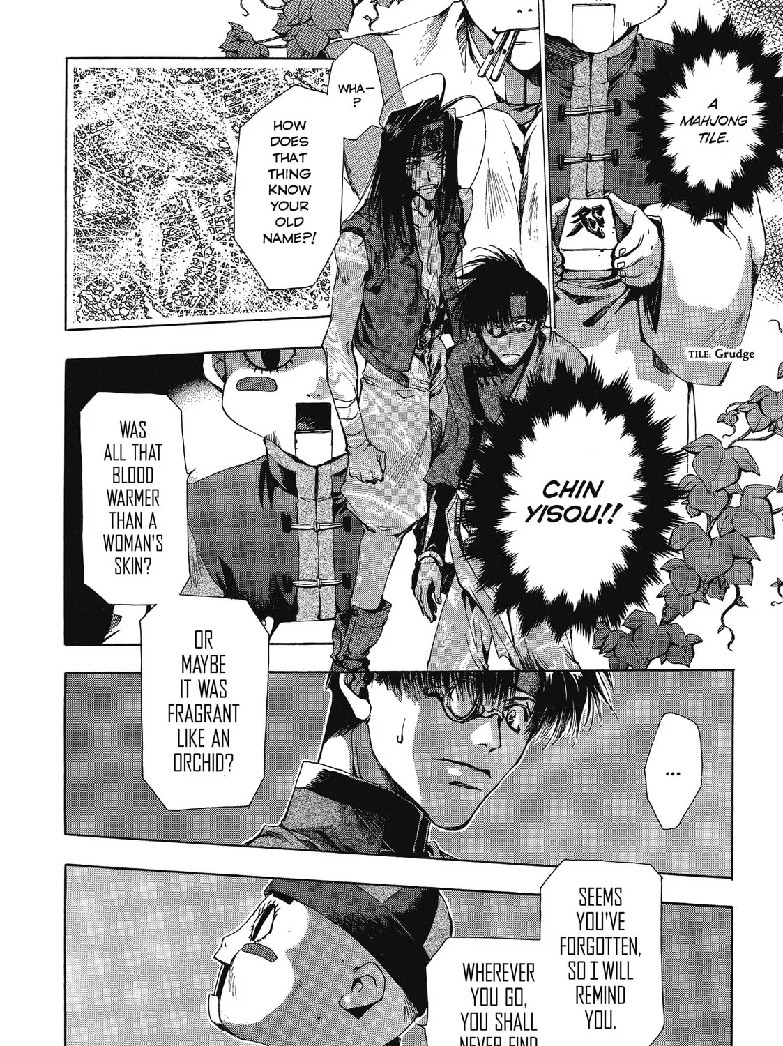Read Saiyuki chapter 18 image 20 on Lezhin