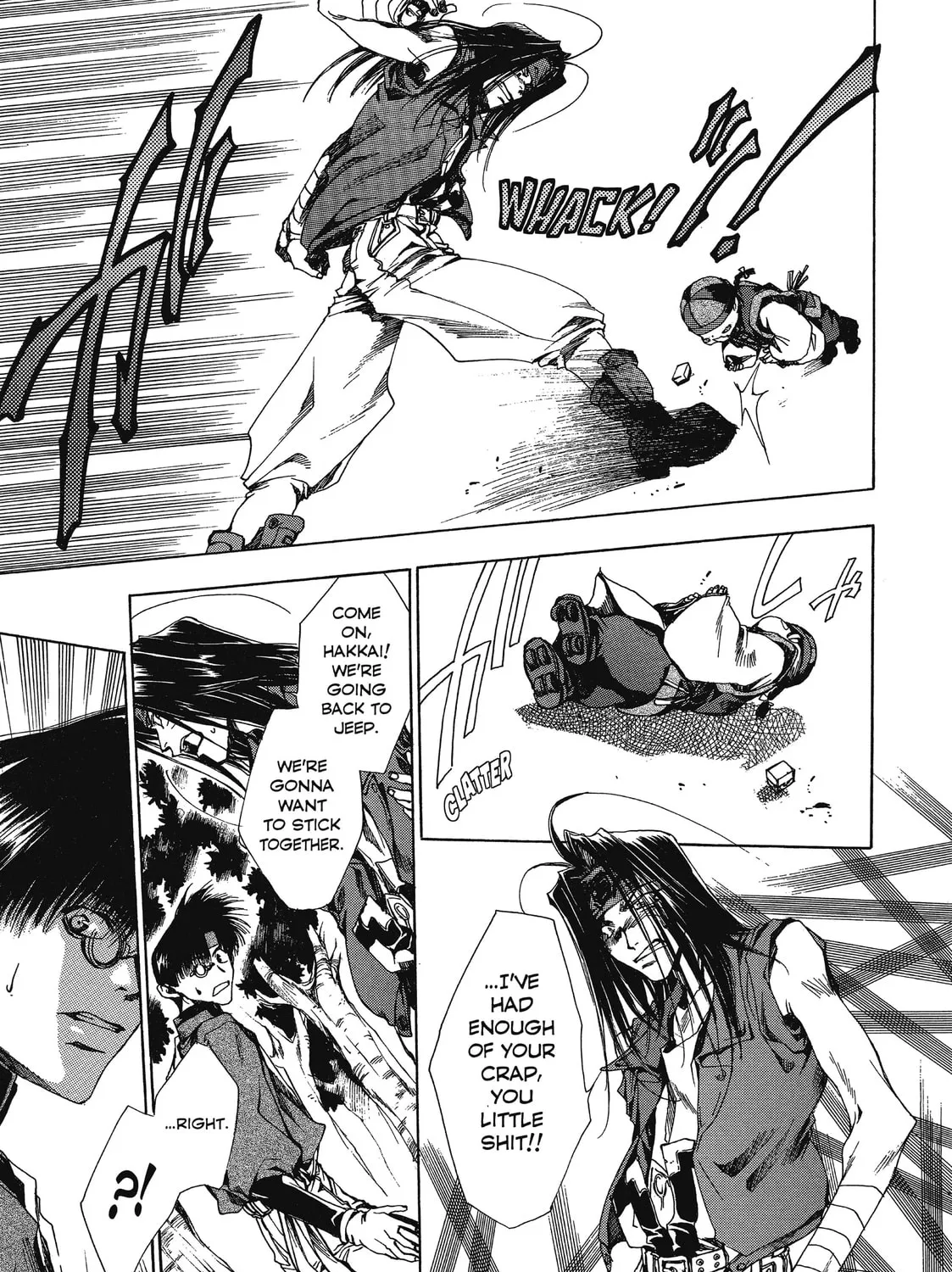 Read Saiyuki chapter 18 image 26 on Lezhin