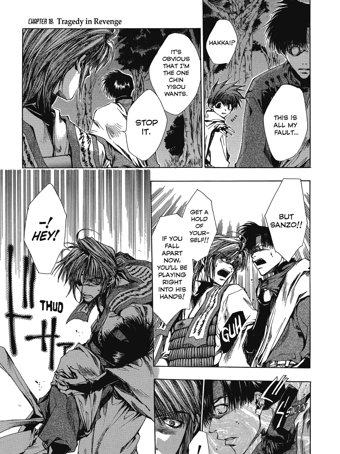 Read Saiyuki chapter 18 image 50 on Lezhin