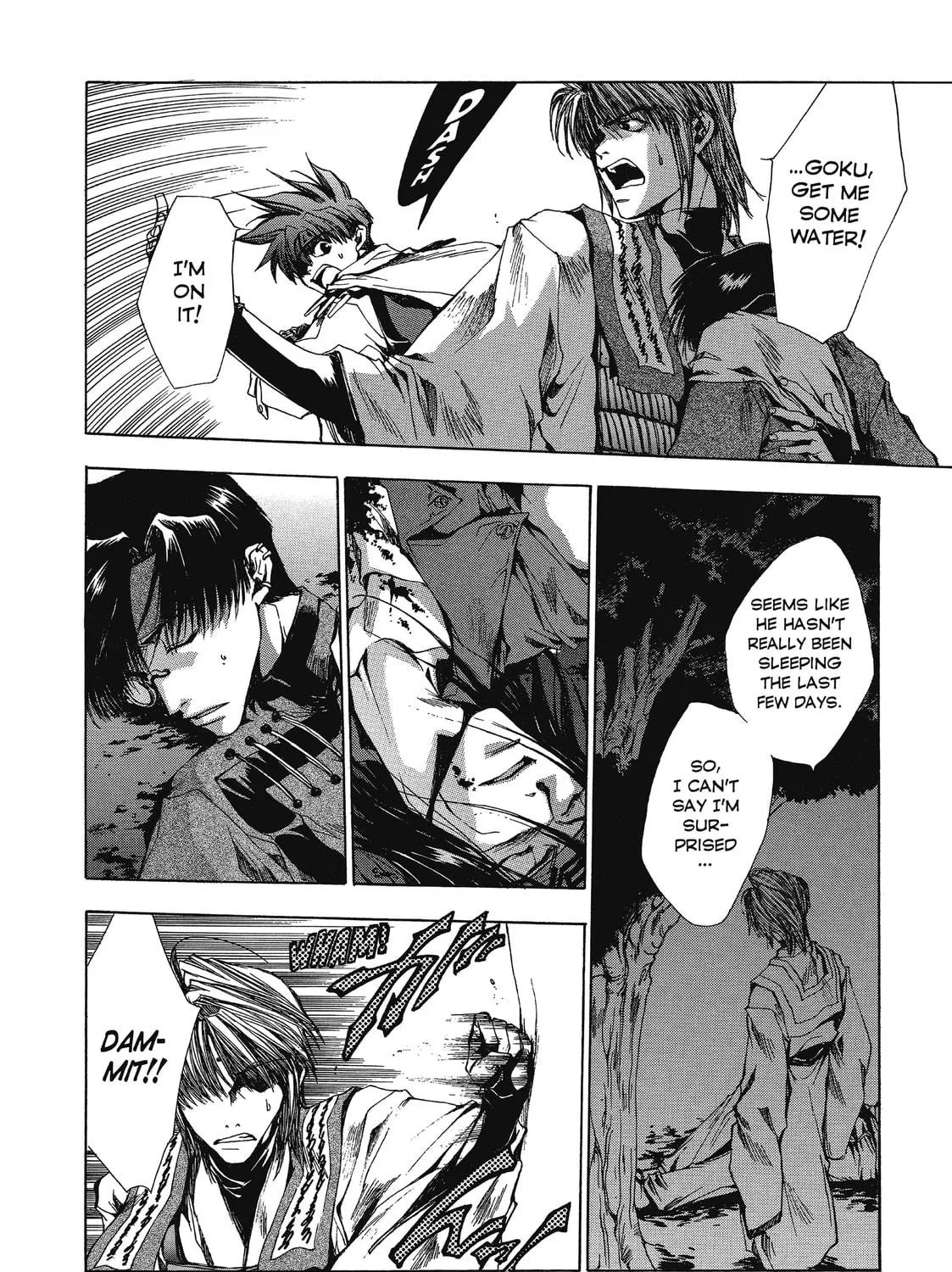 Read Saiyuki chapter 18 image 52 on Lezhin
