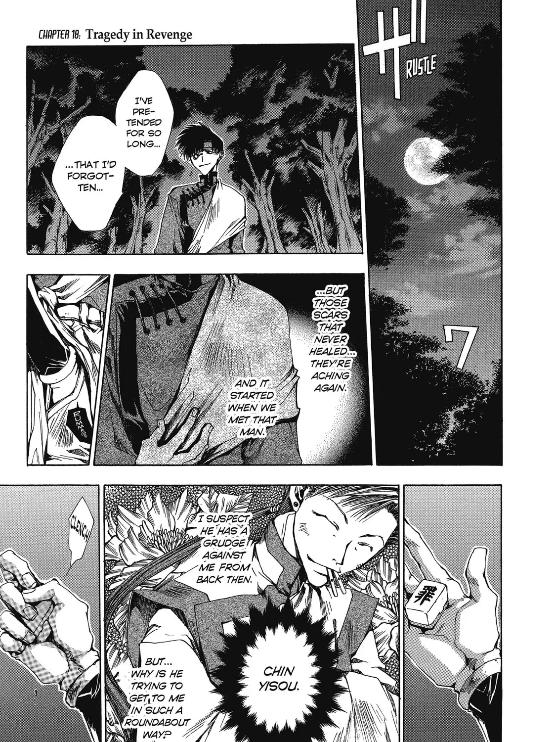 Read Saiyuki chapter 18 image 6 on Lezhin