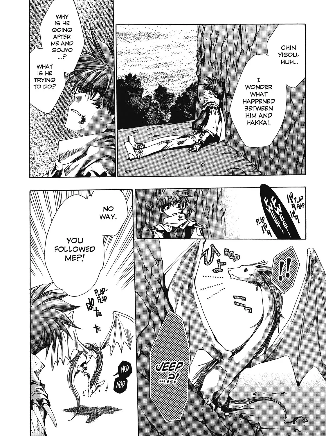 Read Saiyuki chapter 19 image 32 on Lezhin