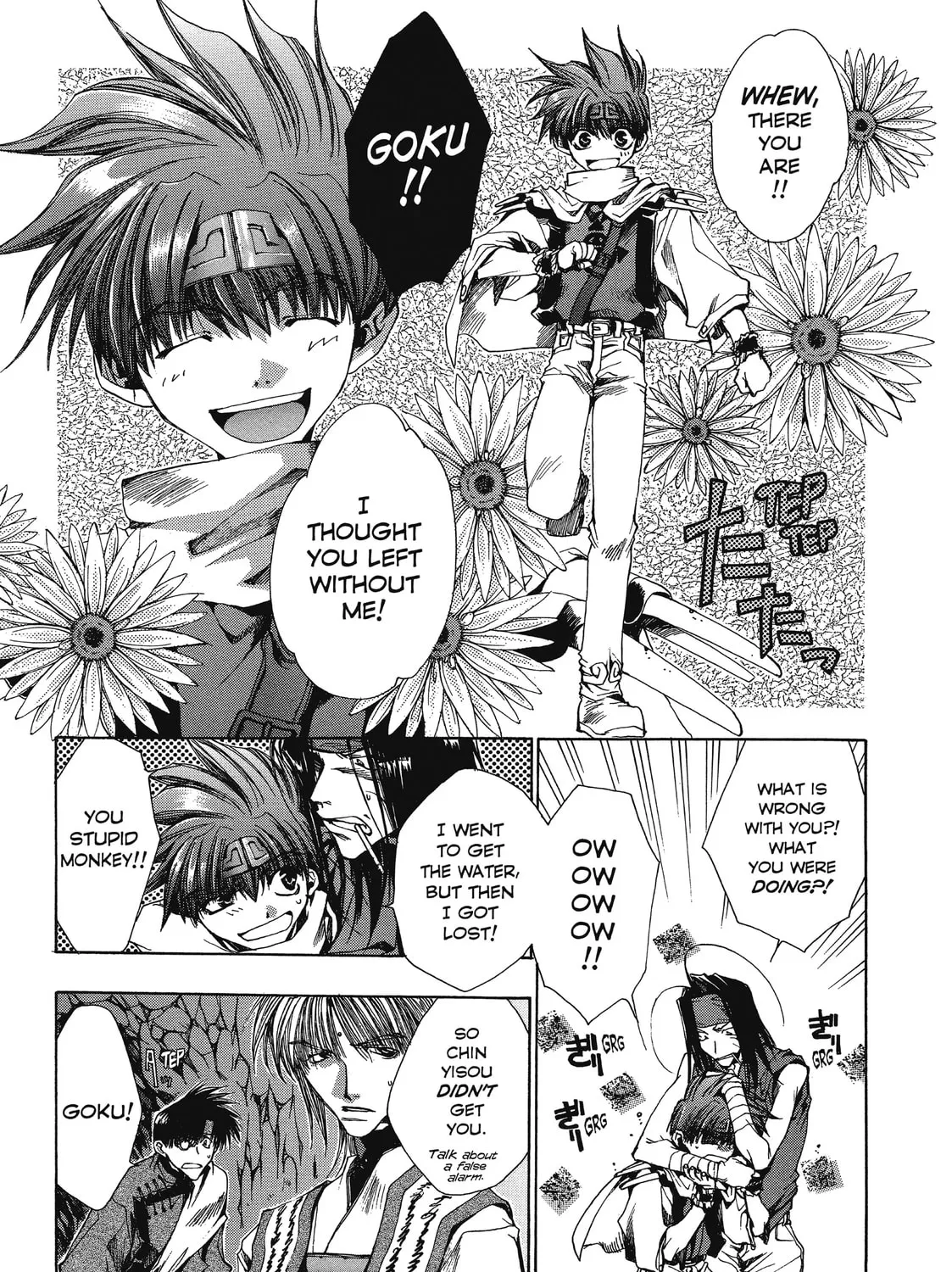 Read Saiyuki chapter 19 image 38 on Lezhin