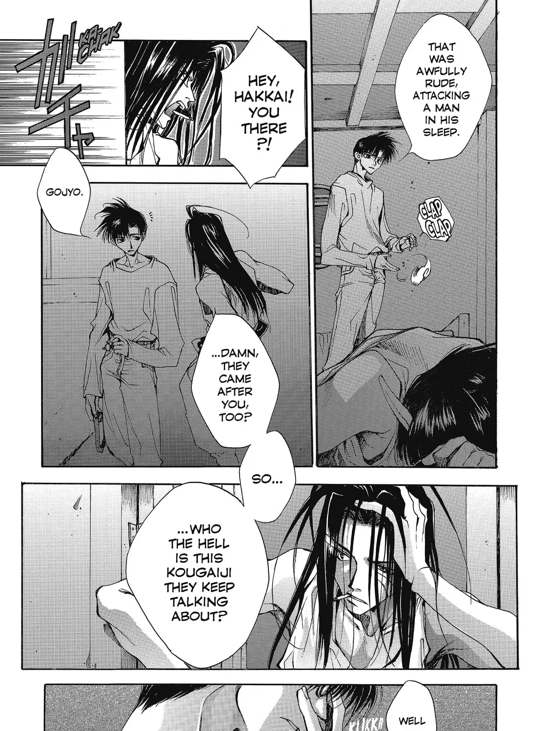 Read Saiyuki chapter 2 image 14 on Lezhin