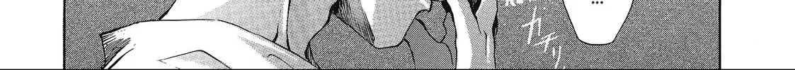 Read Saiyuki chapter 2 image 15 on Lezhin