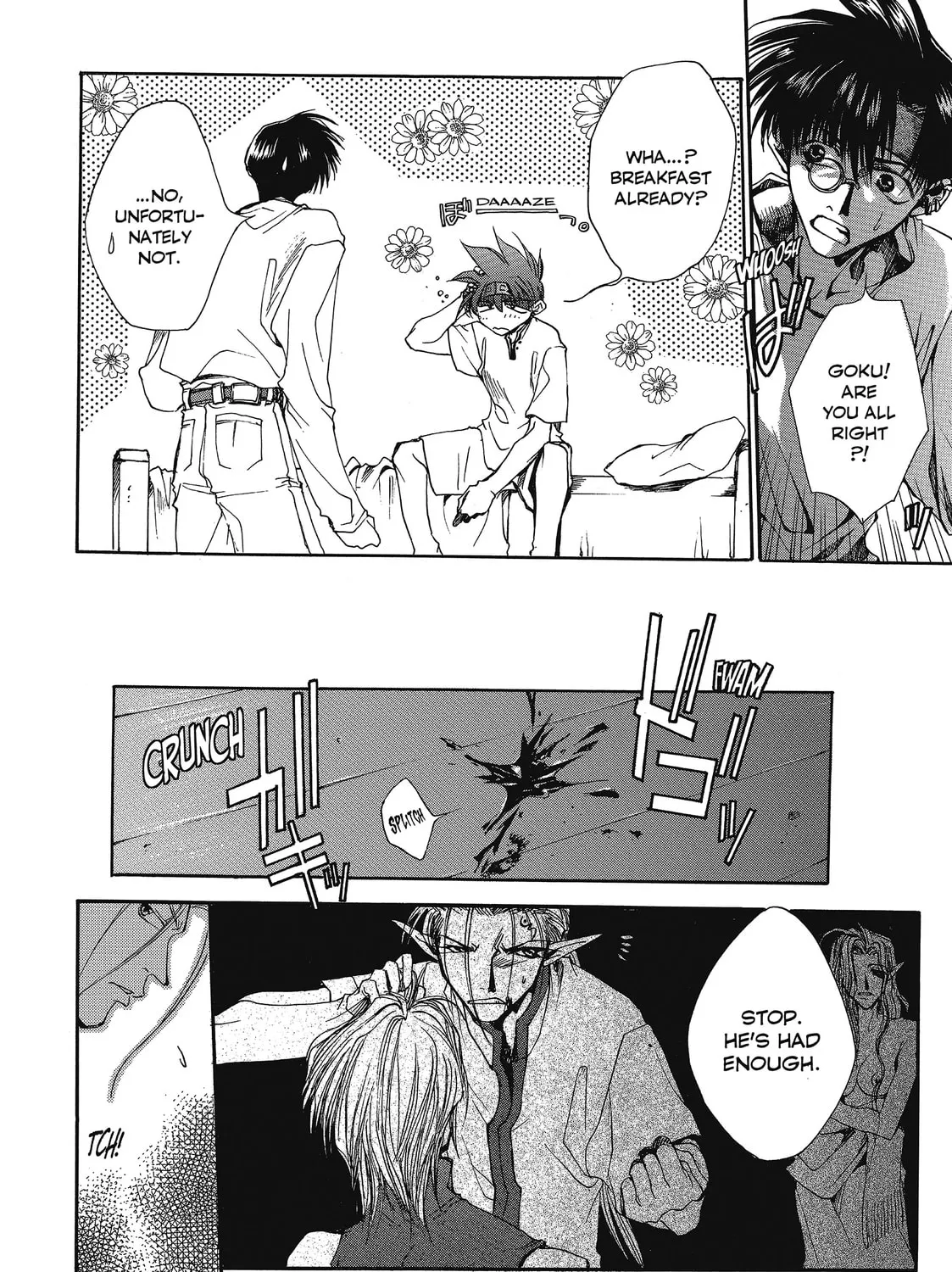 Read Saiyuki chapter 2 image 20 on Lezhin