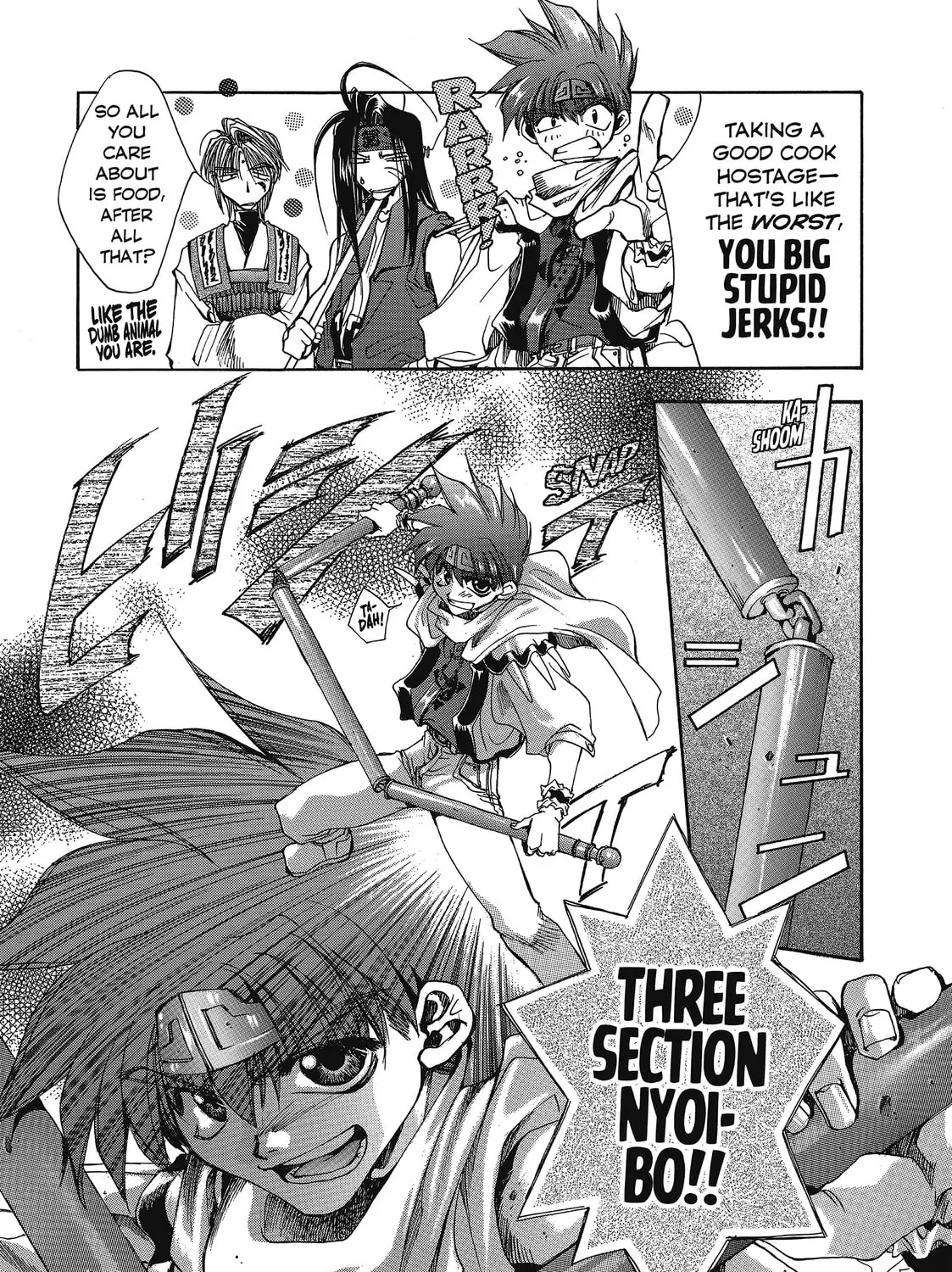 Read Saiyuki chapter 2 image 36 on Lezhin
