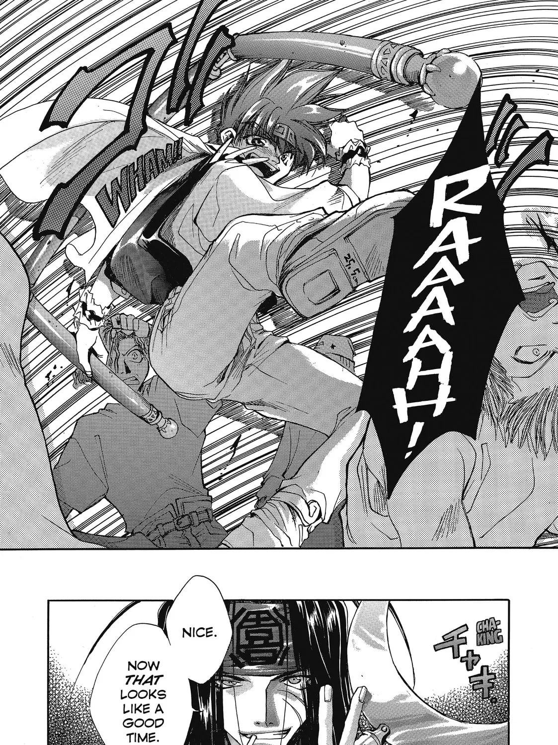 Read Saiyuki chapter 2 image 38 on Lezhin