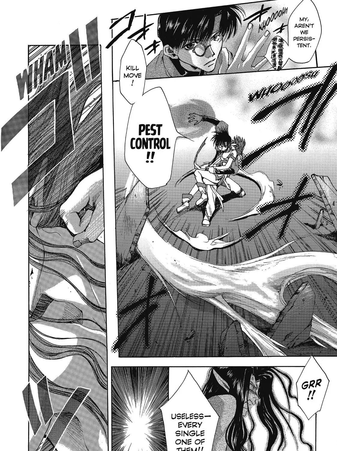 Read Saiyuki chapter 2 image 42 on Lezhin