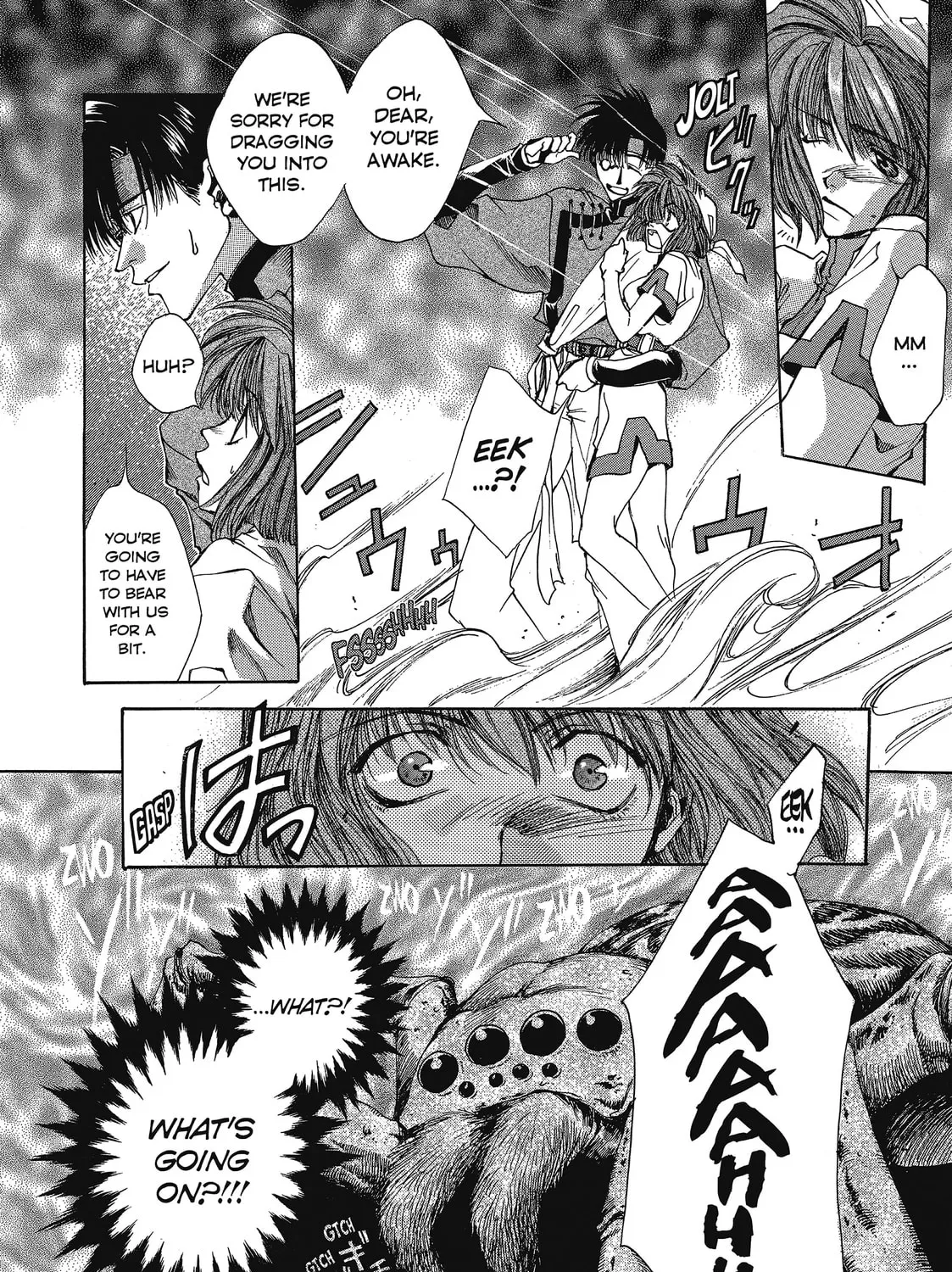 Read Saiyuki chapter 2 image 50 on Lezhin