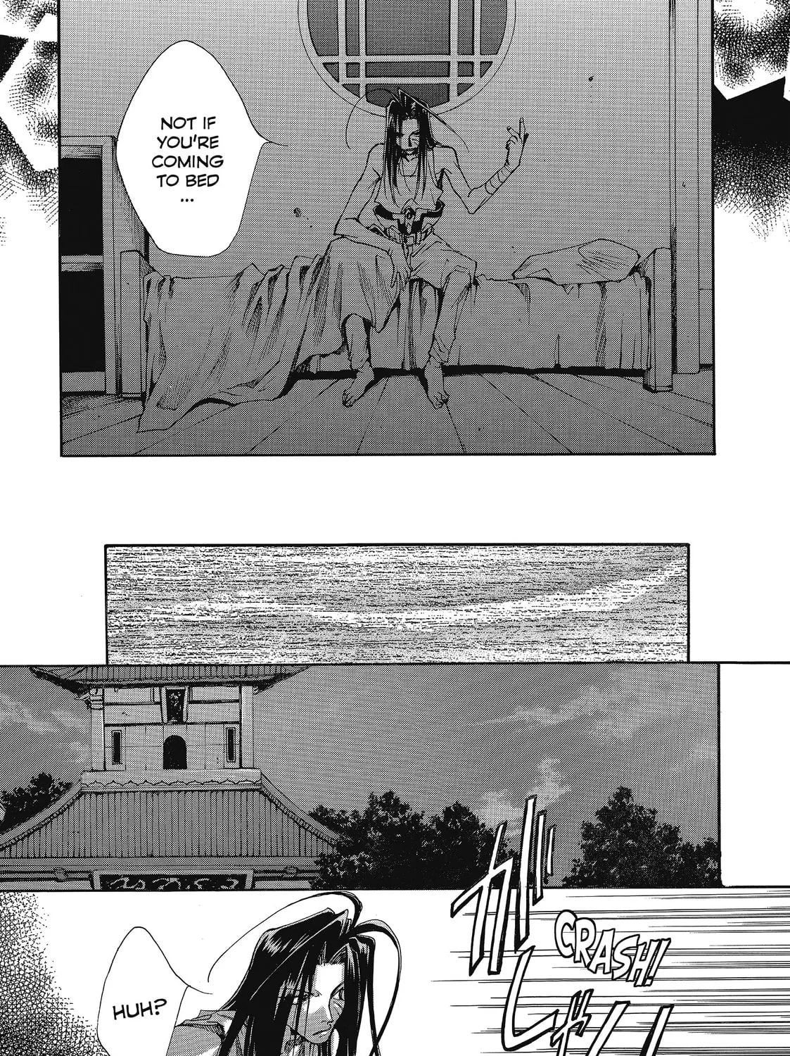 Read Saiyuki chapter 2 image 6 on Lezhin