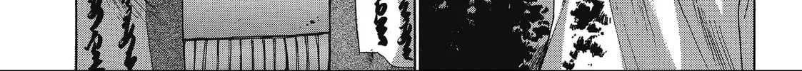 Read Saiyuki chapter 20 image 55 on Lezhin