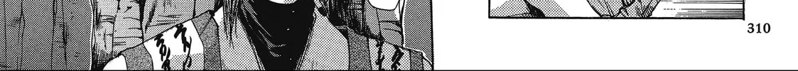 Read Saiyuki chapter 21 image 43 on Lezhin