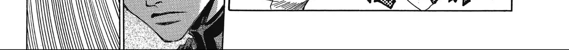 Read Saiyuki chapter 21 image 45 on Lezhin