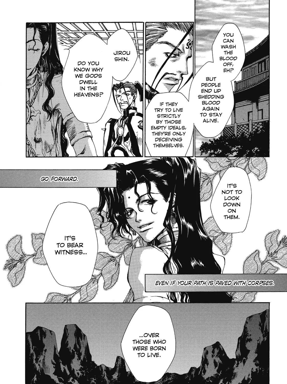Read Saiyuki chapter 22 image 68 on Lezhin