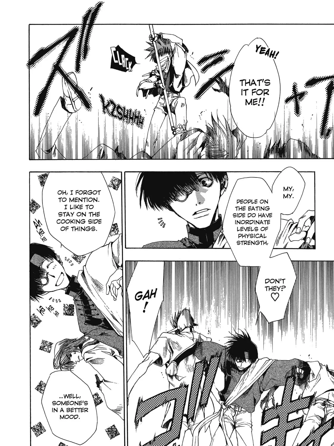 Read Saiyuki chapter 23 image 18 on Lezhin