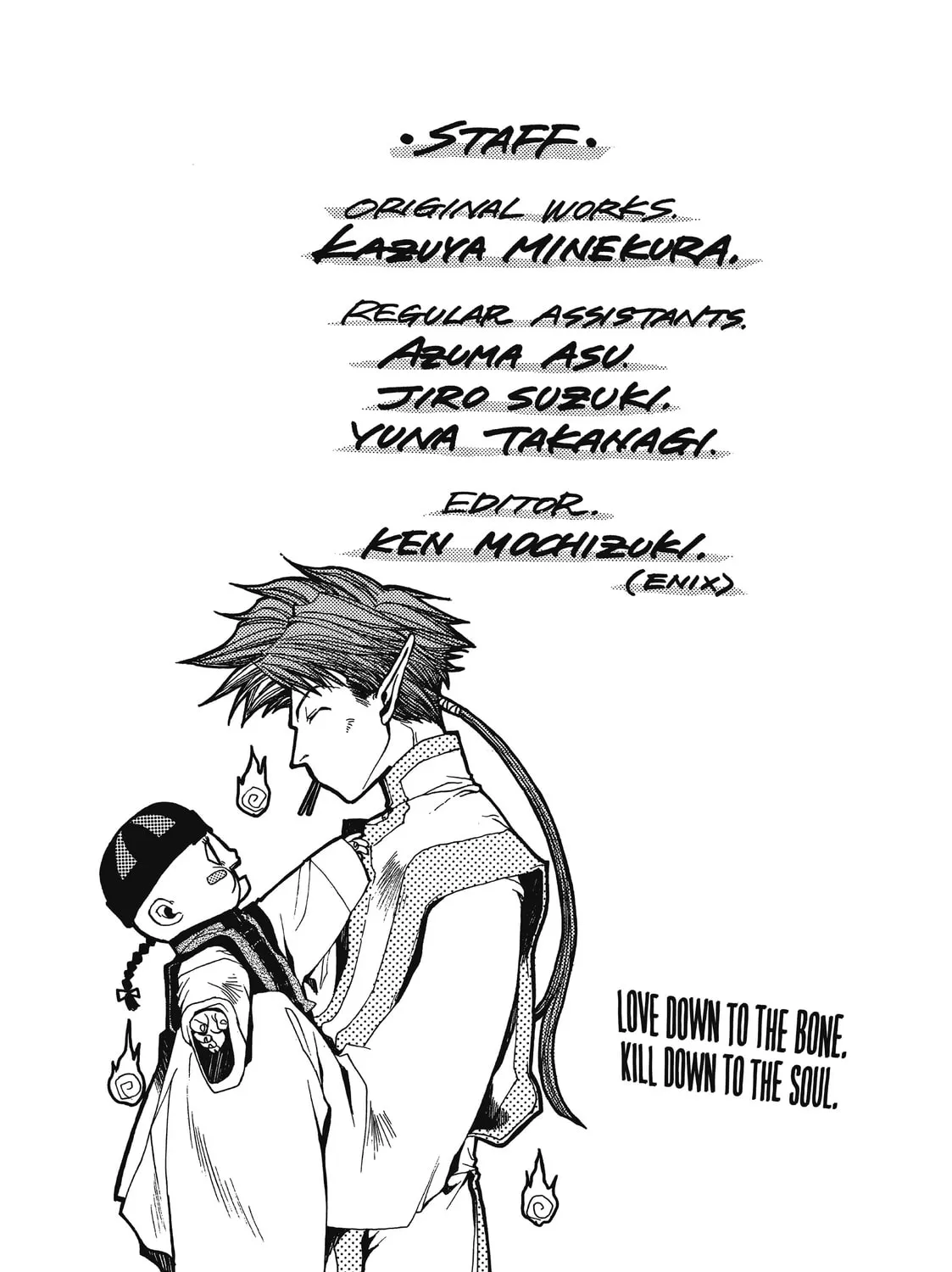 Read Saiyuki chapter 23 image 50 on Lezhin