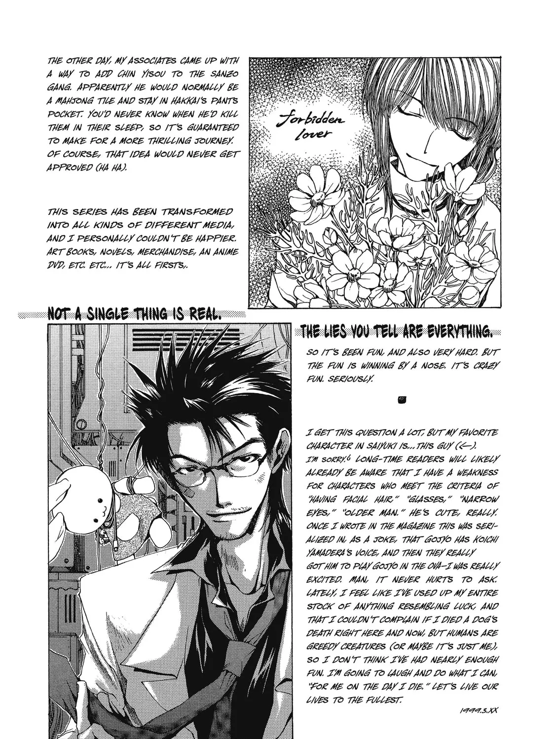 Read Saiyuki chapter 23 image 54 on Lezhin