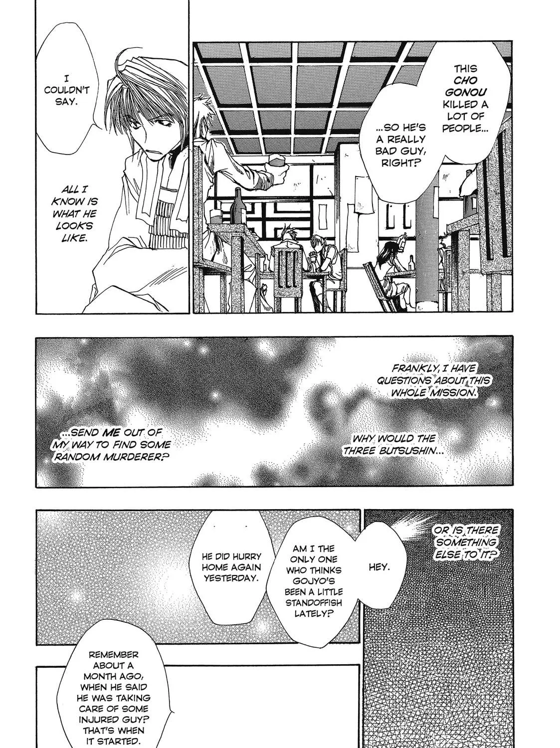 Read Saiyuki chapter 24 image 40 on Lezhin