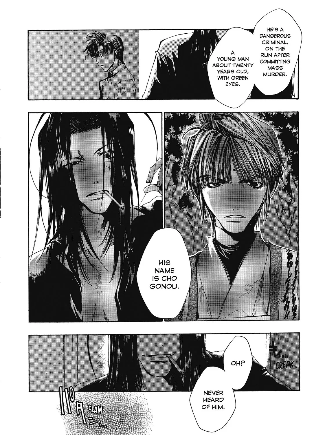 Read Saiyuki chapter 24 image 54 on Lezhin