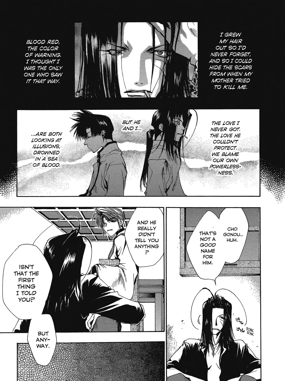Read Saiyuki chapter 25 image 38 on Lezhin