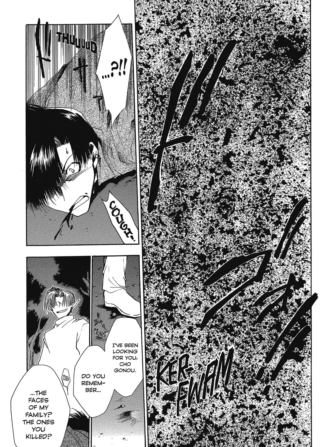 Read Saiyuki chapter 25 image 54 on Lezhin